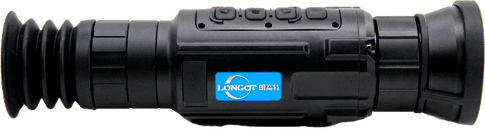 Longot LY650