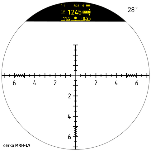 DHF 4-28x56 Harrier (MRH-L9)