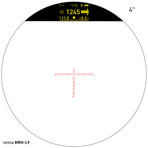 DHF 4-28x56 Harrier (MRH-L9)
