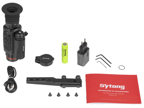 Sytong LM02-19